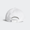 Бейсболка ADIDAS Trefoil Originals  FJ2544 - Зображення №4