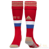 Гетри футбольні ADIDAS RFU HOMESOCKS X 12054 - Зображення