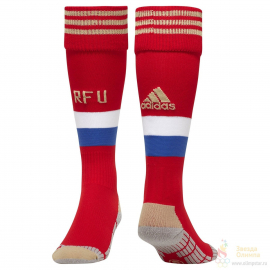 Гетри футбольні ADIDAS RFU HOMESOCKS X 12054