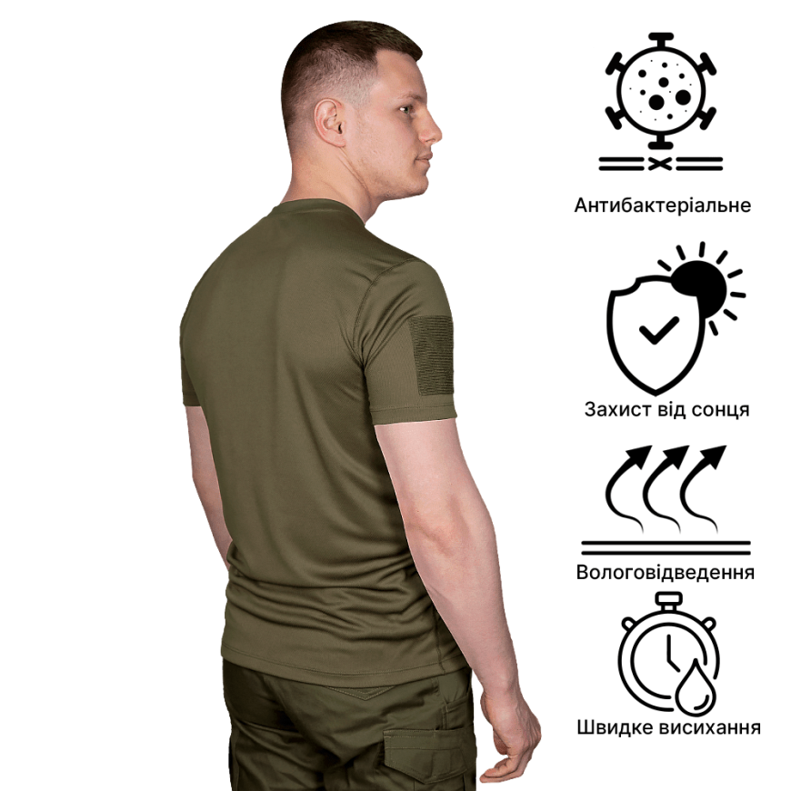 Футболка Chiton Patrol CP Camotec 3816 - Зображення №2