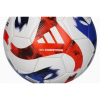 Мяч ADIDAS TIRO COMPETITION HT2426 - Зображення №2