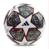 М'яч  Adidas 2023 UCL Istanbul Mini  HT9007 - Зображення №1