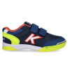 Футзал для хлопчиків Kelme PRECISION KIDS 55.807.065 - Зображення №1