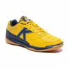 Футзал чоловічі KELME K55.905.095 - Зображення №1