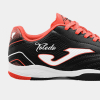 Дитячі футзалки Joma TOLEDO TOJS2601IN - Зображення №4