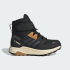 Черевики дитячі ADIDAS Terrex Trailmaker COLD.RDY FZ2611