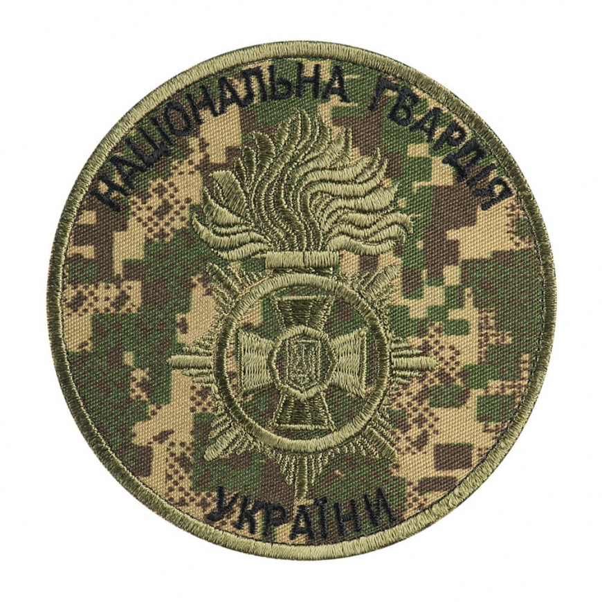 Шеврон НГУ круглий PTCH-NGU-PRED - Зображення