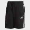 Шорти ADIDAS  Essentials 3-Stripes GK9597 - Зображення