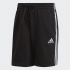 Шорти ADIDAS  Essentials 3-Stripes GK9597