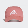 Бейсболка ADIDAS GRAPHIC GN7388  - Зображення №1