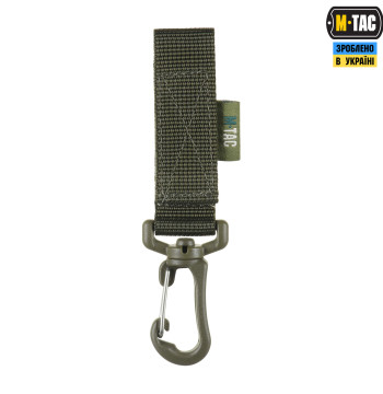 Кріплення з карабіном M-TAC 10199723 - Зображення №4