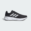 Кросівки чоловічі ADIDAS GALAXY 6 GW3848  - Зображення №1