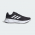 Кросівки чоловічі ADIDAS GALAXY 6 GW3848 