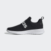 Кросівки чоловічі ADIDAS LITE RACER ADAPT 4.0 H04343  - Зображення №2