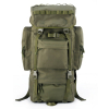 Рюкзак тактичний Millitary Tactical Bagpack 65L 220302-007 - Зображення