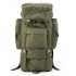 Рюкзак тактичний Millitary Tactical Bagpack 65L 220302-007
