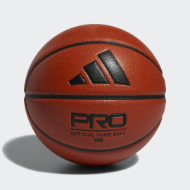 Мяч ADIDAS Pro 3.0 Official HM4976