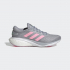 Кросівки жіночі ADIDAS SUPERNOVA 2.0 HR0104 