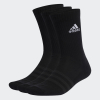 Три пари шкарпеток ADIDAS Cushioned Crew  IC1310 - Зображення №2