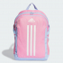 Рюкзак ADIDAS Power Performance  IC4978
