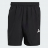 Шорти чоловічі Тренувальні ADIDAS  Train Essentials Woven IC6976 - Зображення