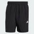 Шорти чоловічі Тренувальні ADIDAS  Train Essentials Woven IC6976