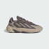 Кросівки чоловічі ADIDAS OZELIA IF8670 