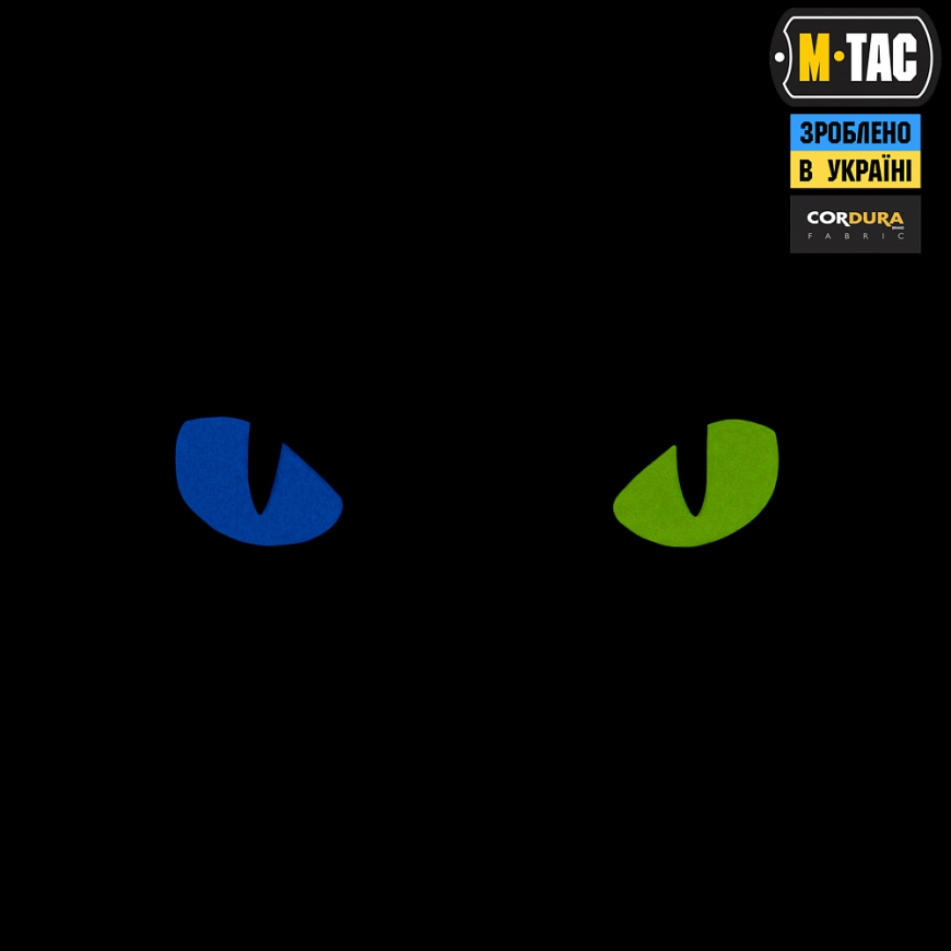 Нашивка  M-TAC 51494998 Cat Eyes LC GID - Зображення №3