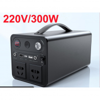 Зарядна станція 221013-010 300w 90000mah