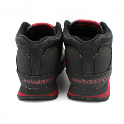 Кросівки New Balance H754KR