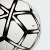 М'яч ADIDAS Starlancer Club Football IP1648 - Зображення №3