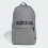 Рюкзак ADIDAS Classic Daily IS7066