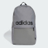 Рюкзак ADIDAS Classic Daily IS7066
