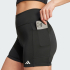 Шорти велосипедки ADIDAS  Own the Run  IS9919