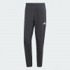Брюки чоловічі ADIDAS Train Essentials Woven IT5457  - Зображення №6