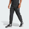 Брюки чоловічі ADIDAS Train Essentials Woven IT5457  - Зображення №1