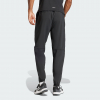 Брюки чоловічі ADIDAS Train Essentials Woven IT5457  - Зображення №2