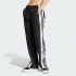 Брюки жіночі ADIDAS ADIBREAK IU2519 