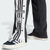 Брюки жіночі ADIDAS ADIBREAK IU2519  - Зображення №5