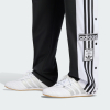 Брюки жіночі ADIDAS Adibreak IU2519 - Зображення №5