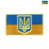 Нашивка Прапор Укр. з гербом UKRFLGTR