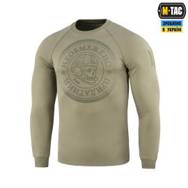 Реглан M-TAC Необмеж придат 20518003