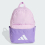 Рюкзак ADIDAS Logo Kids Performance  JD1923
