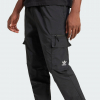 Брюки-карго чоловічі ADIDAS  Trefoil Essentials Woven  JD2453 - Зображення №2