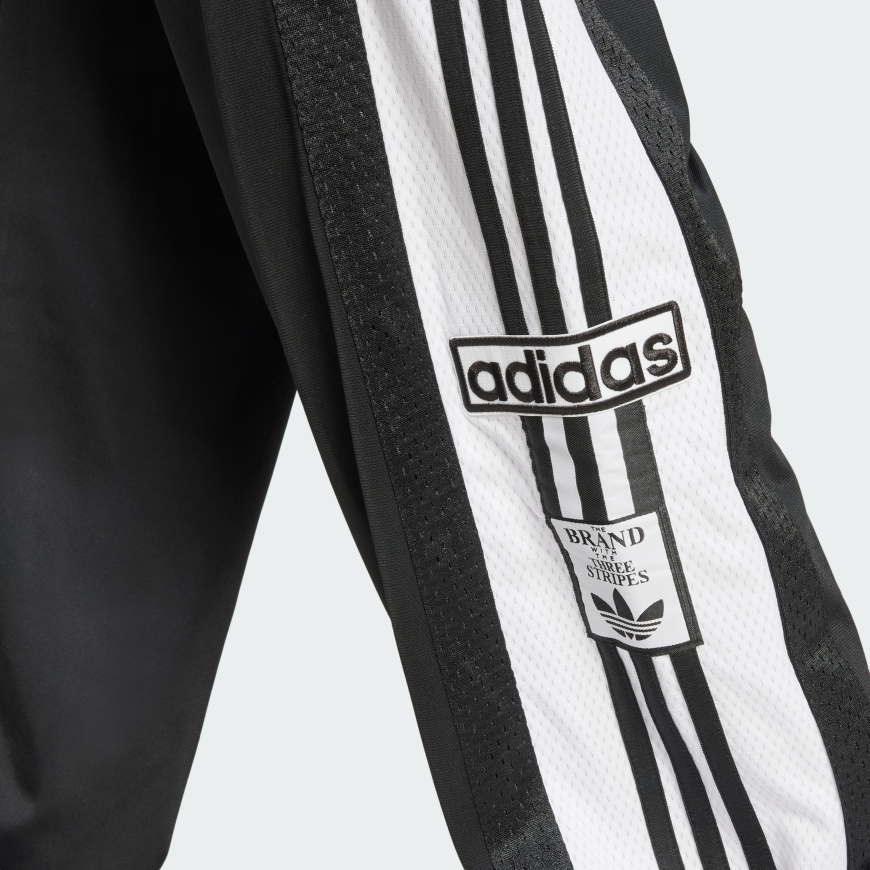 Брюки чоловічі ADIDAS Adibreak Knitted Track JD4267 - Зображення №5