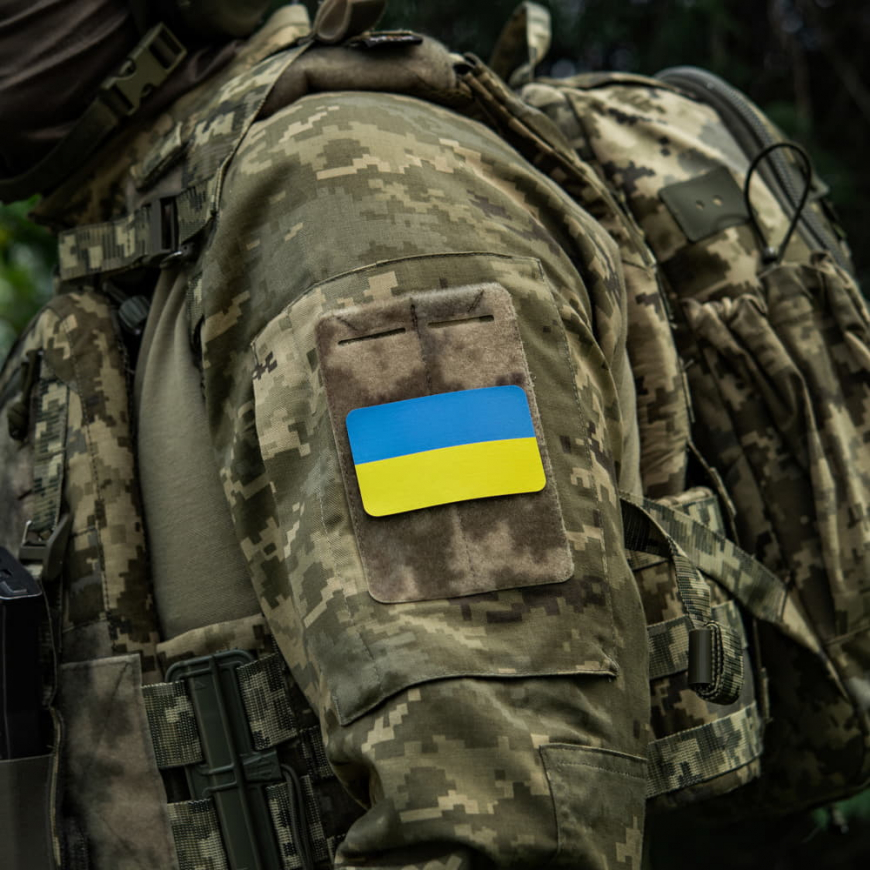 Нашивка M-TAC прапор України (80х50 мм) 51567015  - Зображення №4