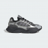 Кросівки чоловічі ADIDAS OZMILLEN JI2628 