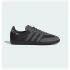 Кеди чоловічі ADIDAS Originals Samba OG JI3214 