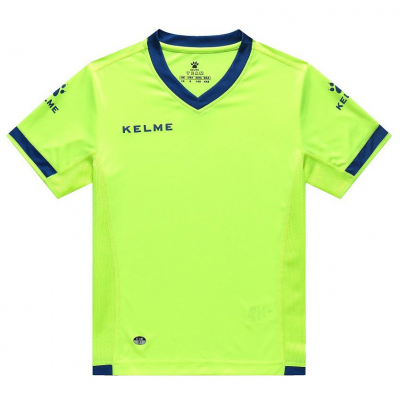 Комплект футбольньої форми Kelme ALAVES K15Z212.9915 