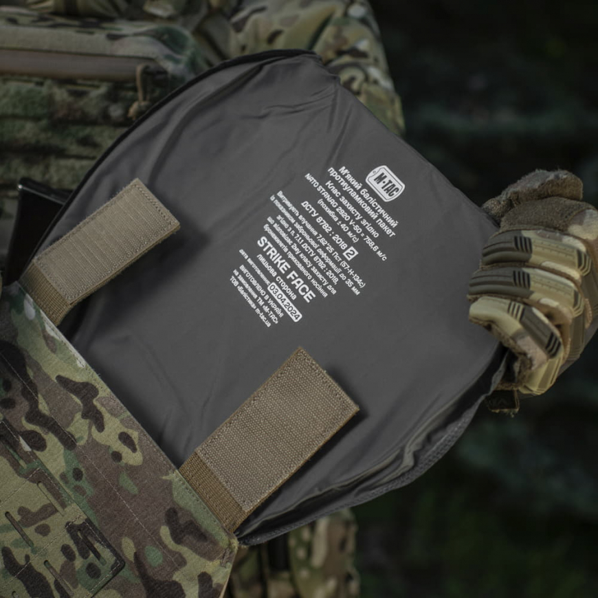 Фартух M-TAC протиуламковий з балістичним пакетом 2 клас Laser Cut XL Multicam 10363008  - Зображення №4